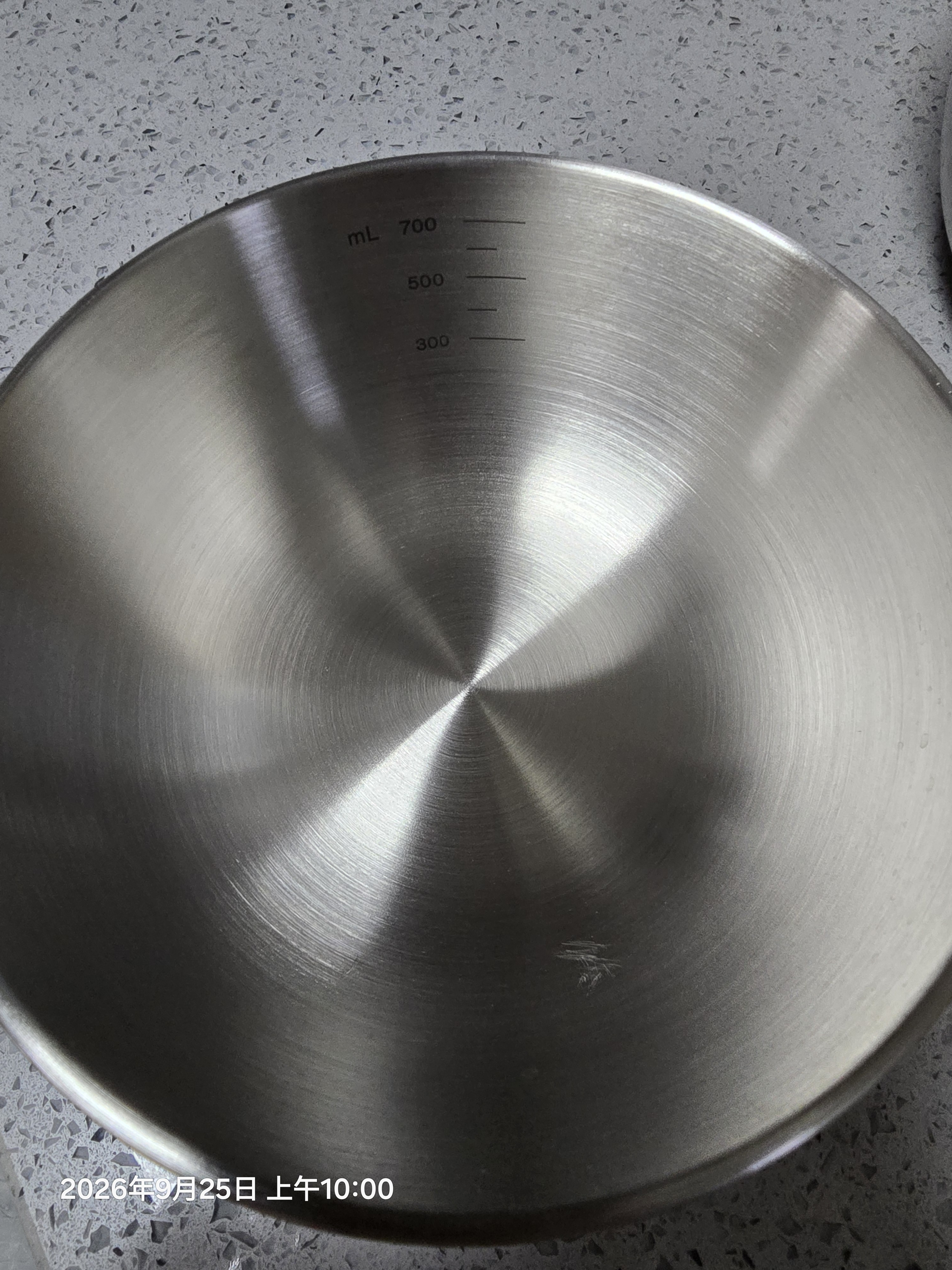 MUJI不锈钢盆 餐具 家用和面盆洗菜盆沙拉拌菜 银色S 直径16*高6.5cm 实拍图