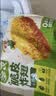 云山半脆皮年糕500g约6根烧烤专用食材宁波特产方便速食夜宵煎炸 实拍图