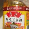 鲁花食用油 物理压榨 非转基因 玉米油6.18L 家用粮油 健康植物油 实拍图