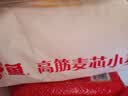 金龙鱼 面粉 高筋粉 高筋麦芯小麦粉20斤 家用包子饺子馒头饼手擀面 实拍图