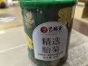 艺福堂胎菊花茶50g 新花无硫熏杭白菊 特养生凉茶级可搭配玫瑰花枸杞 实拍图