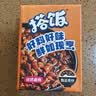 MALING上海梅林台式卤肉搭饭180g方便米饭速食浇头方便面方便面 实拍图