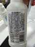 贝亲（Pigeon）奶瓶清洗剂 婴儿专用 奶嘴玩具果蔬清洁 便携装150ml MA25 实拍图