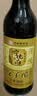 宁化府益源庆 饺子醋5度500ml【饺子精选 山西醋】点蘸拌炒家用调味料 实拍图