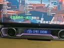 漫步者花再Halo PixelBar26年新版电脑字幕歌词音响桌面PS游戏音箱电脑回音壁蓝牙长条有线RGB灯效 破界黑 实拍图