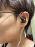 觅声天鹤座ultra【王浩宇Whys推荐】入耳式HiFi有线游戏耳机专业听声辨位台式电脑fps电竞专用三角洲 3.5+4.4mm带麦-赠迷你声卡 实拍图