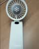美的（Midea）【冰敷制冷】直流变频手持风扇大风力户外挂脖轻巧便携家用可折叠充电100挡调速宿舍小风扇FTD05R2 实拍图