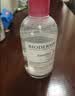 贝德玛（BIODERMA）【中秋节礼物】【姜乘澜同款】粉水敏感肌洗卸温和卸妆水500ml 实拍图