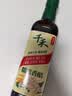 千禾 糯米香醋5度500ml 【0添加】 酿造食醋 炒菜炖煮 点蘸凉拌 实拍图