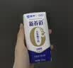 蒙牛【新鲜日期】新养道无乳糖高钙牛奶200ml*24盒 3.2g/100ml蛋白质 实拍图