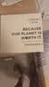 欧莱雅玻色因安瓶面膜3.0 5片装含赠到手20片保湿修护生日礼物 实拍图