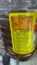 鲁花 【保真花生油】食用油 5S压榨 一级花生油 3.68L 实拍图