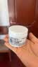 科颜氏（Kiehl's）全新第三代高保湿面霜50ml补水保湿滋润护肤品国庆节礼物 实拍图