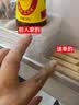 【新客折上折】冰箱侧门收纳柜分类保鲜盒水果杂物收纳 冰箱收纳盒【2个】 实拍图