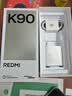 小米REDMI K90 骁龙®8至尊版 7100mAh大电池 青山护眼 白色 16GB+256GB 红米5G手机国家补贴 实拍图