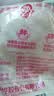 莲花味精2000g 【0添加 纯粮酿造99%高纯度】 家用大包装 餐饮批发 实拍图