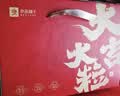良品铺子坚果礼盒誉喜畅享礼1590g11件零食大礼包自营团购送礼送长辈 实拍图