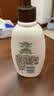 艾惟诺（Aveeno）艾维诺成人身体润肤乳 换季补水保湿滋润舒缓干敏皮男女士护肤霜 实拍图