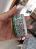 网易严选猫湿粮宠物零食浓汤大口肉罐头 鸡肉+三文鱼85g 试吃装 实拍图