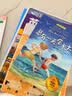 学霸学习卡 新国标版 小学英语音标速查表 pass绿卡图书 开学季 实拍图
