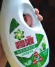 碧浪除菌洗衣液日晒般清新1.4斤瓶杀菌除螨根源消臭去黄品质严选 实拍图
