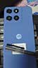 摩托罗拉 联想moto g100s 高刷LCD护眼屏 7000mAh大电池 多功能NFC 应用六开 8GB+256GB 海蓝 四年质保 实拍图