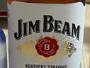 金宾（Jim Beam）【宋雨琦同款】白占边调和型1L波本 威士忌洋酒 中秋送礼 实拍图