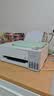 爱普生（EPSON）【6代新品】L1358 墨仓式A4彩色无线单功能家用打印机 家用/办公 AI学习打印机（微信/远程打印） 实拍图