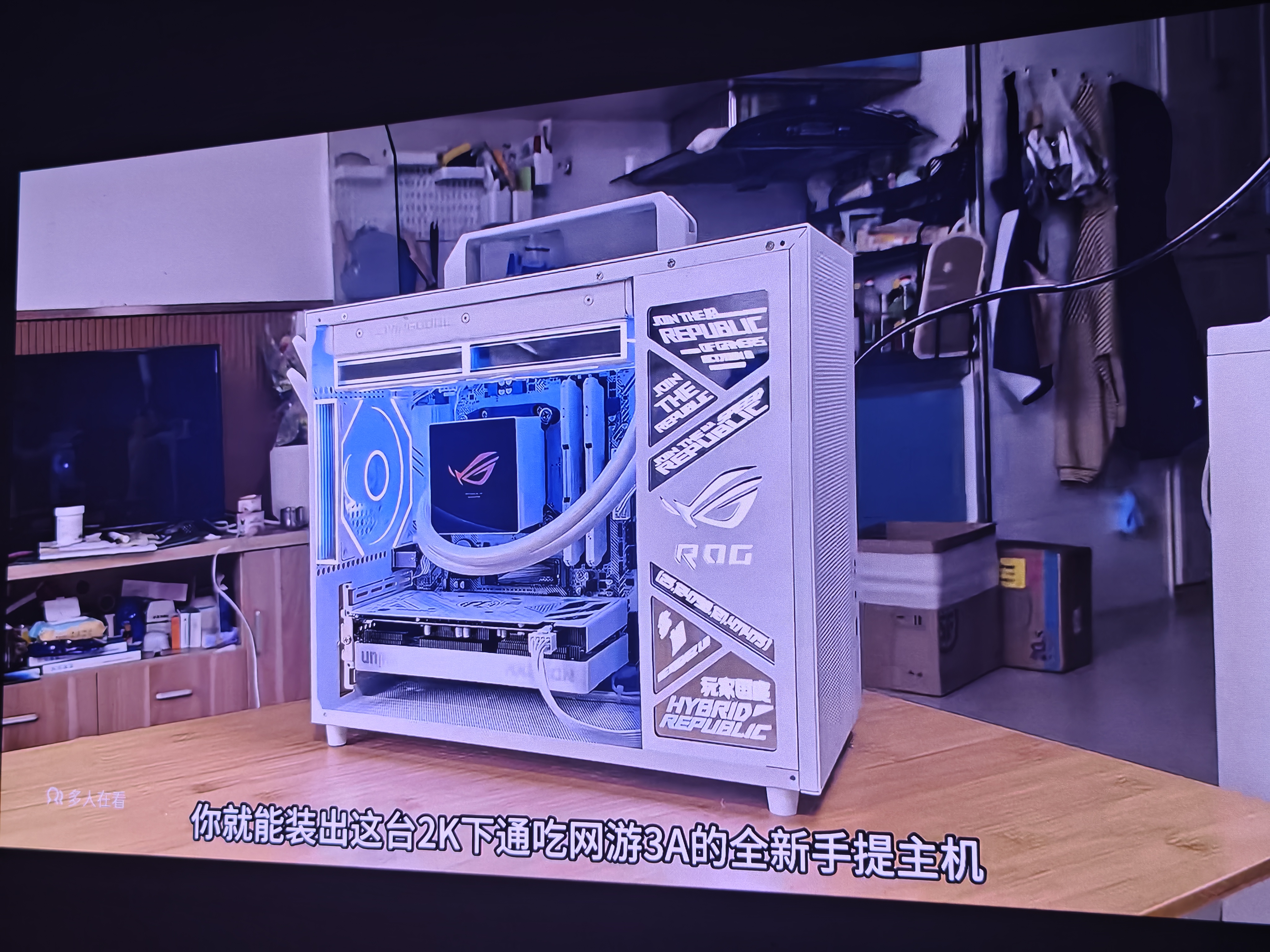 坚果投影（JMGO）N5S Pro Max 4K超高清三色激光云台投影仪家用 变焦移轴投影机家庭影院 看球赛国家补贴4000CVIA 实拍图