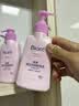 碧柔（Biore）花王深层净润眼唇温和卸妆乳150ml*2清洁毛孔护肤品生日礼物 实拍图