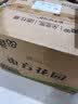 洁柔抽纸 繁花系列3层100抽*40包 可湿水面巾纸 柔韧纸巾卫生纸 整箱 实拍图