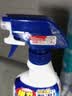 花王（KAO）强力除霉剂400ml 浴室墙面墙体清洁去霉斑霉菌清洗非啫喱除霉喷雾 实拍图
