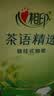 心相印【樊振东推荐】悬挂式抽纸 茶语精选4层320抽*12提 囤货装无挂钩 实拍图