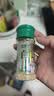 特瑞肯（TRICON）白芝麻烧烤烘焙炒菜凉拌火锅底料调味品五谷杂粮芝麻饼35g/瓶送礼 实拍图