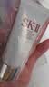 SK-II神仙锁精华液50ml抗皱紧致抗衰老护肤化妆品礼盒套装sk2生日礼物 实拍图