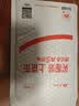 Sandisk闪迪256GB TF(MicroSD)内存卡4K极速金卡A2 V30 U3兼容大疆Pocket3/4P/Action 6运动相机/无人机存储卡 实拍图