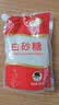 舒可曼白糖400g【白砂糖】拧盖设计 无硫工艺 甘蔗糖烘焙调料咖啡糖食品 实拍图