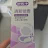 舒客美白酵素香氛牙膏去黄去牙渍烟渍清新减轻口臭防蛀120g*3包装随机 实拍图