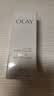 玉兰油（OLAY）全新水光小白瓶50ml美白精华液抗糖提亮护肤品生日礼物送女友孙千 实拍图
