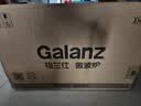 格兰仕（Galanz）变频微波炉烤箱一体机不锈钢内胆家用25升大容量一级能效平板式光波炉G90F25CSPV-BM1(G0) 实拍图
