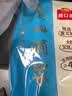 广州酒家荷香糯米鸡540g6个广式早茶速食面点半成品儿童早餐 实拍图