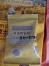 爷爷的农场高钙小软饼干 闪闪蓝莓芝士小软饼干60g 宝宝儿童零食 实拍图