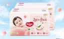 好奇（Huggies）铂金装小桃裤成长裤XXL74片(≥15kg)尿不湿【散热口碑王】 实拍图