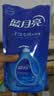 蓝月亮 手洗专用洗衣液 风清白兰 1kg/袋补充装 内衣内裤适用 洁净去污 实拍图