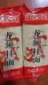 金沙河面条 银丝挂面900g*3包 爽滑 细面条 龙须面 速食面 热门商品 实拍图