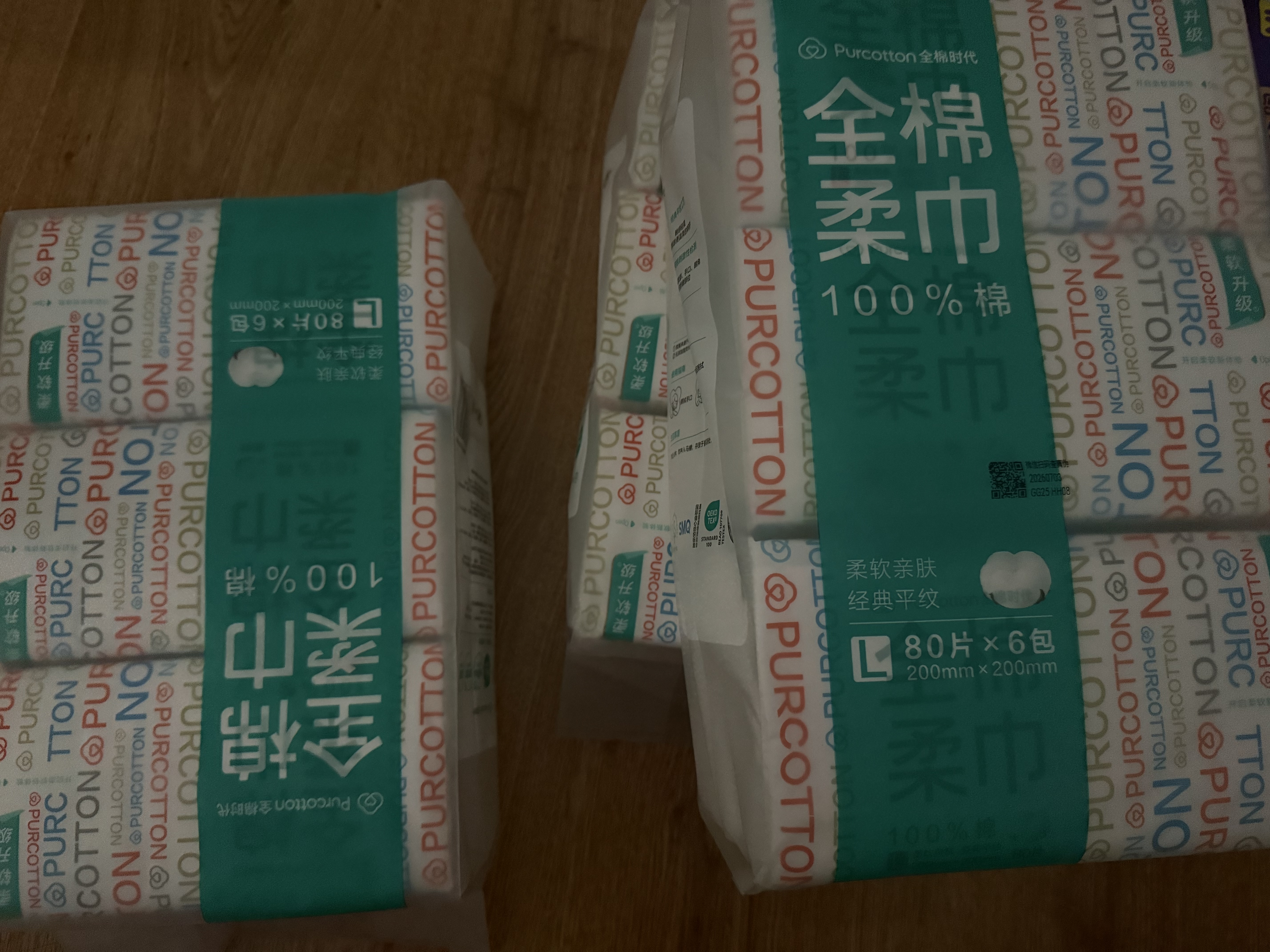 全棉时代洗脸巾80抽*6包100%纯棉柔巾一次性毛巾擦脸面巾京东自营20*20CM 实拍图