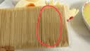 美丽雅牙签900支袋装竹制双头剔牙棒便携家用水果签小吃签食品接触级 实拍图