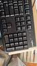 罗技（Logitech）MK121P（同MK120外观） 有线键鼠套装 鼠标键盘套装108键全尺寸 商用办公电脑  黑色 实拍图