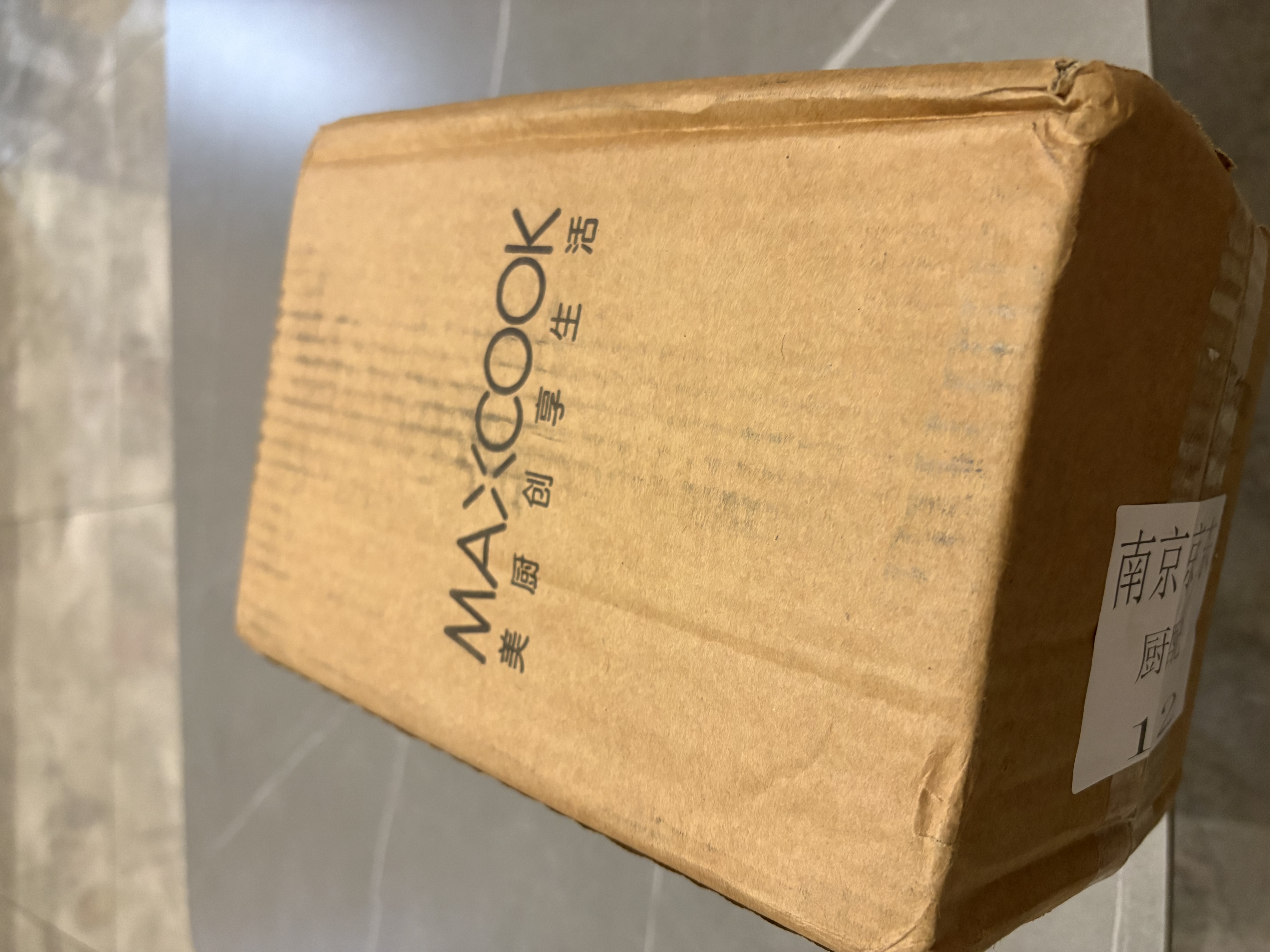 美厨（MAXCOOK）304不锈钢保温饭盒提锅 真空保温桶学生便当盒便携式饭盒 MCB-2.0 实拍图