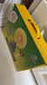 佳沛（zespri）新西兰金奇异果16粒经典果88-103g猕猴桃水果礼盒 实拍图